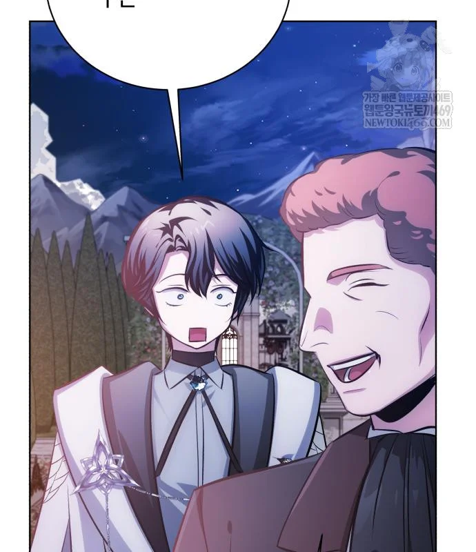 The Magic Tower Problematic Child Chapter 41 - Page 172
