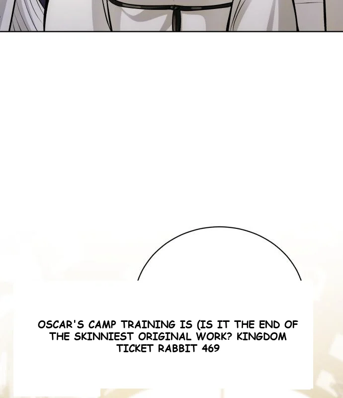The Magic Tower Problematic Child Chapter 41 - Page 35