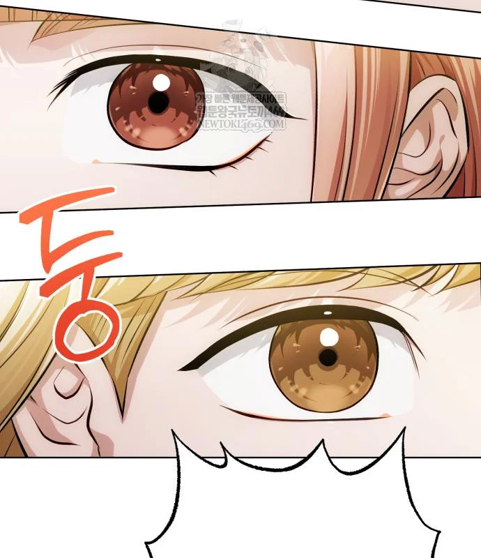 The Magic Tower Problematic Child Chapter 41 - Page 49