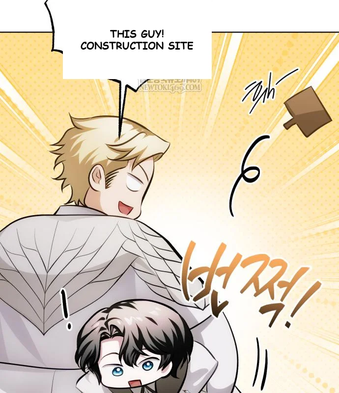 The Magic Tower Problematic Child Chapter 41 - Page 53