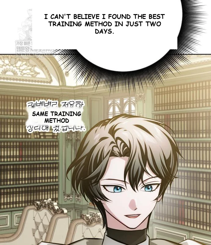 The Magic Tower Problematic Child Chapter 41 - Page 64