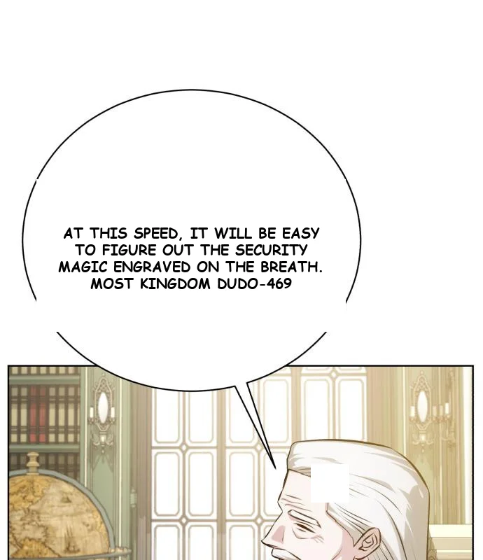 The Magic Tower Problematic Child Chapter 41 - Page 66