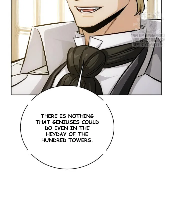 The Magic Tower Problematic Child Chapter 41 - Page 74
