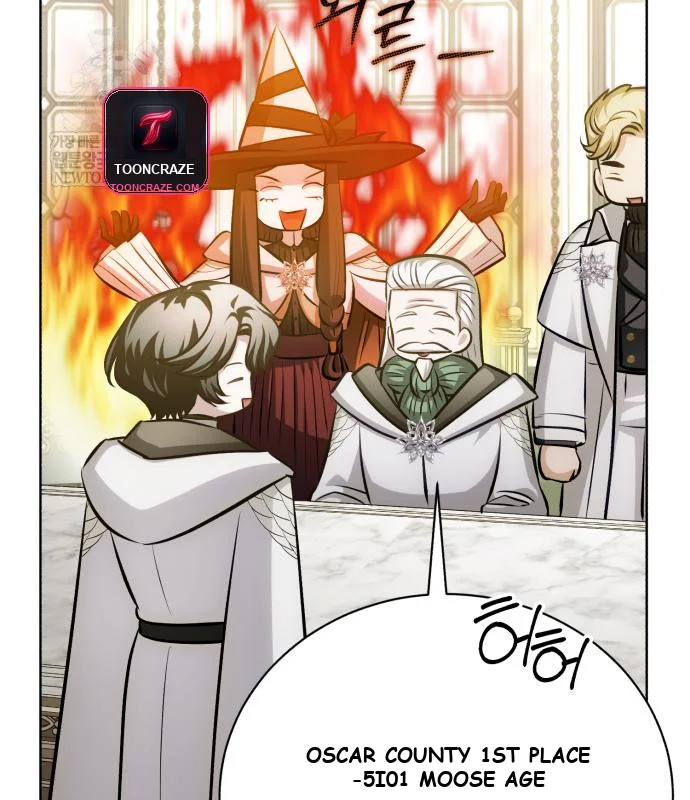 The Magic Tower Problematic Child Chapter 41 - Page 79