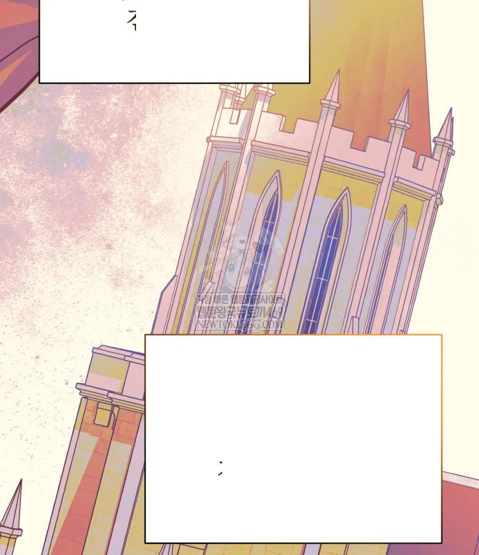 The Magic Tower Problematic Child Chapter 41 - Page 86