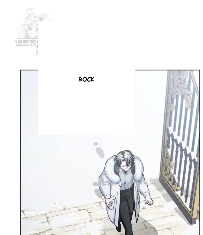 The Magic Tower Problematic Child Chapter 42 - Page 104