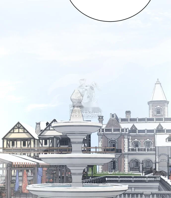 The Magic Tower Problematic Child Chapter 42 - Page 111