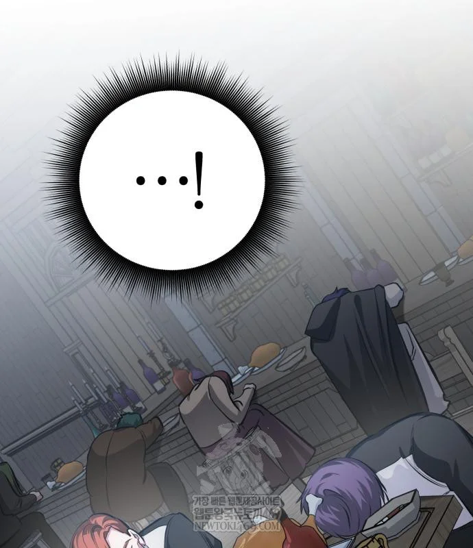 The Magic Tower Problematic Child Chapter 42 - Page 119