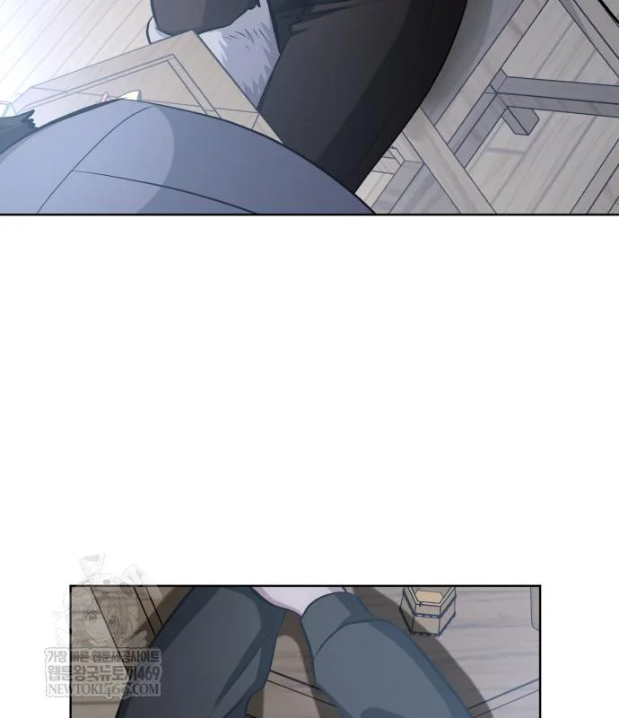 The Magic Tower Problematic Child Chapter 42 - Page 121