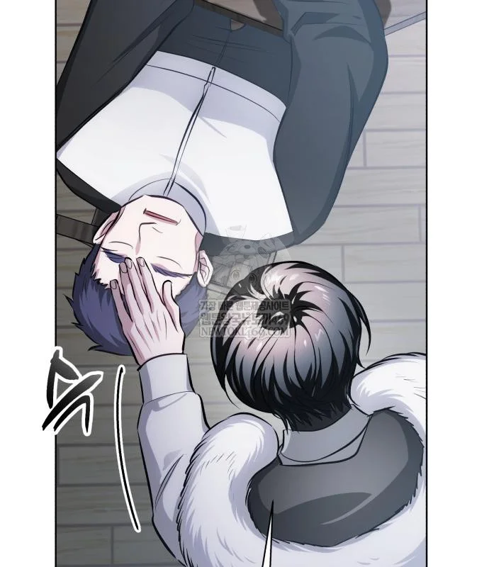 The Magic Tower Problematic Child Chapter 42 - Page 122
