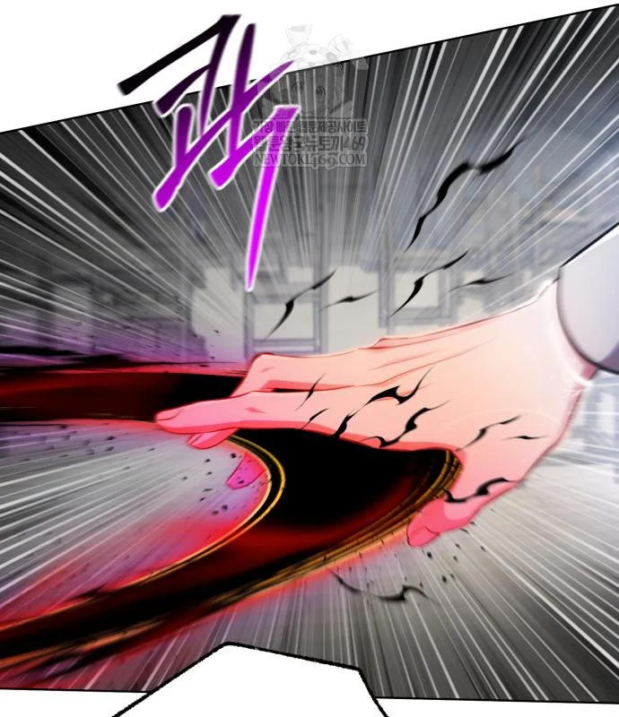 The Magic Tower Problematic Child Chapter 42 - Page 158
