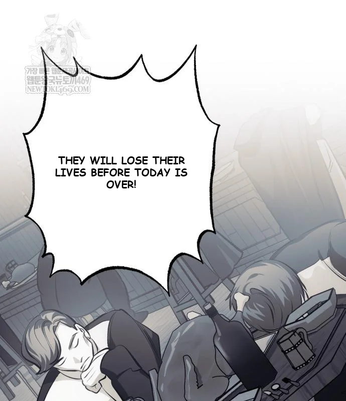 The Magic Tower Problematic Child Chapter 42 - Page 172