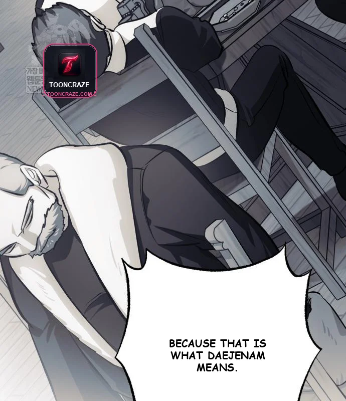 The Magic Tower Problematic Child Chapter 42 - Page 173
