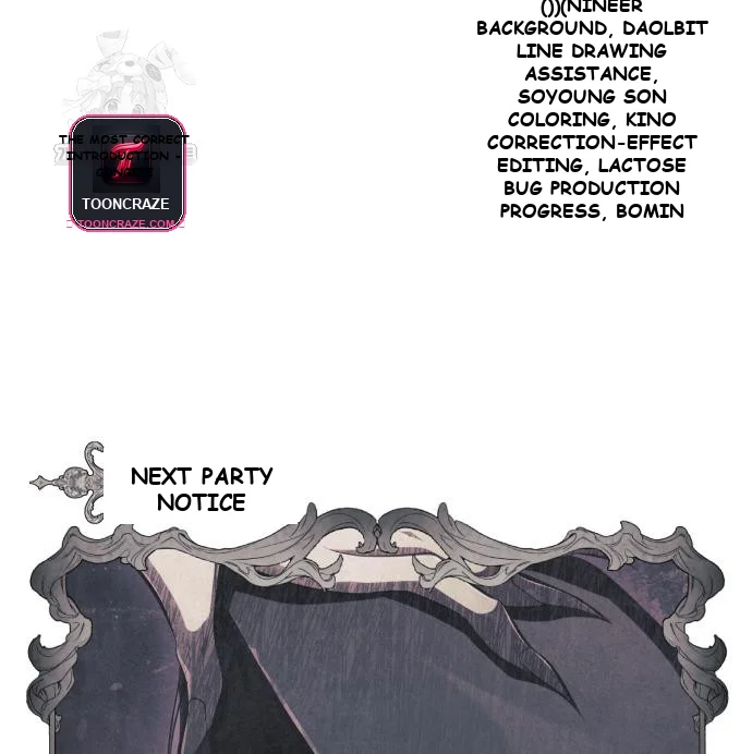 The Magic Tower Problematic Child Chapter 42 - Page 187