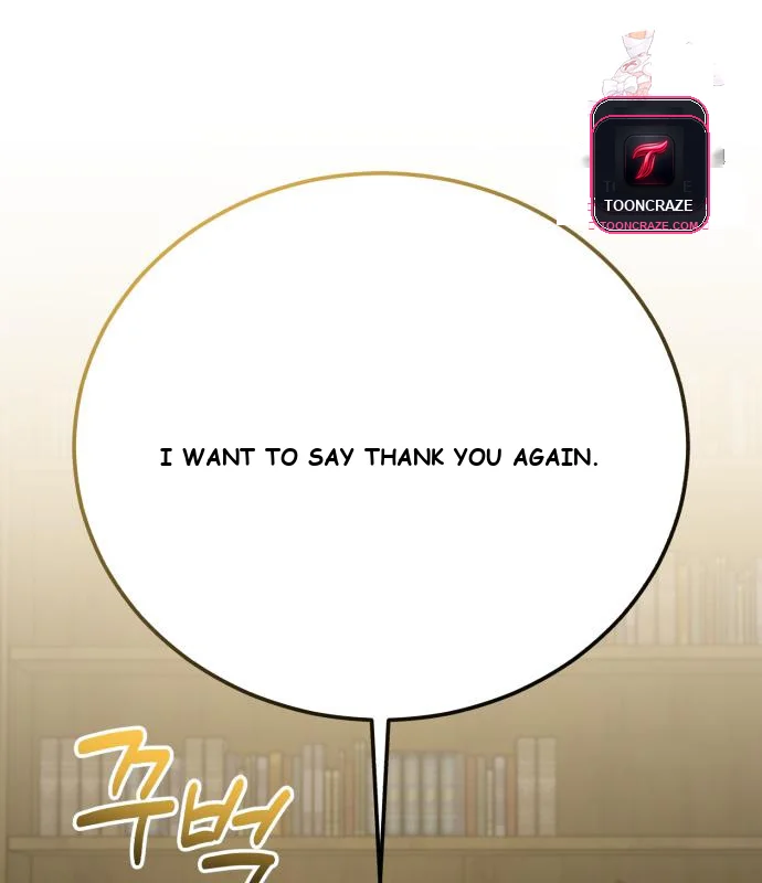 The Magic Tower Problematic Child Chapter 42 - Page 2