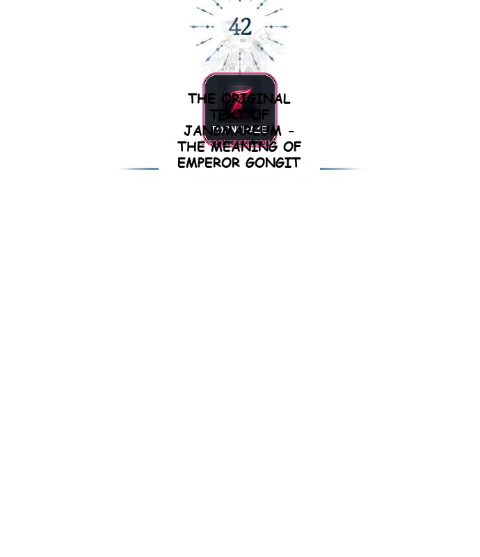 The Magic Tower Problematic Child Chapter 42 - Page 44