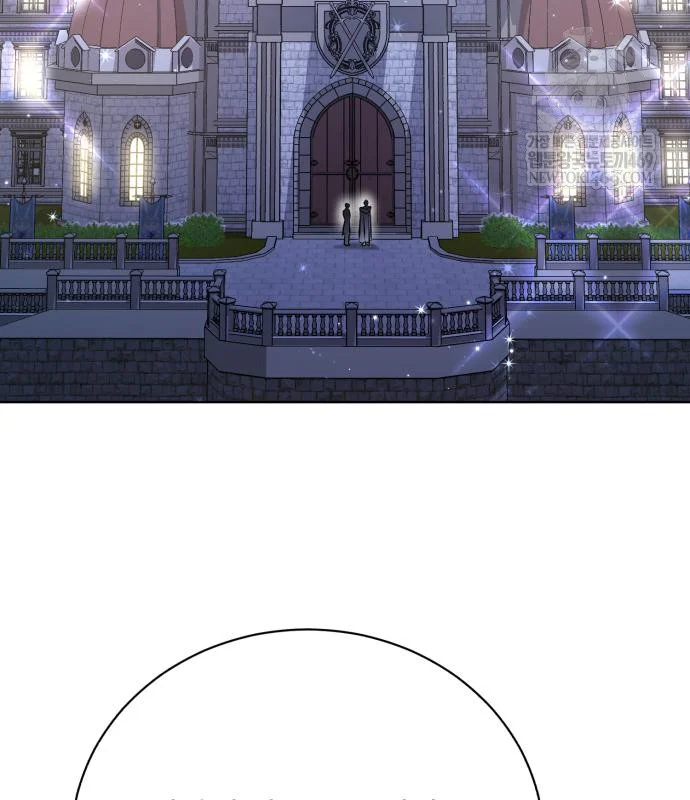 The Magic Tower Problematic Child Chapter 42 - Page 66