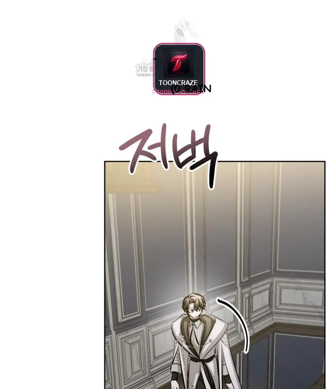 The Magic Tower Problematic Child Chapter 42 - Page 70
