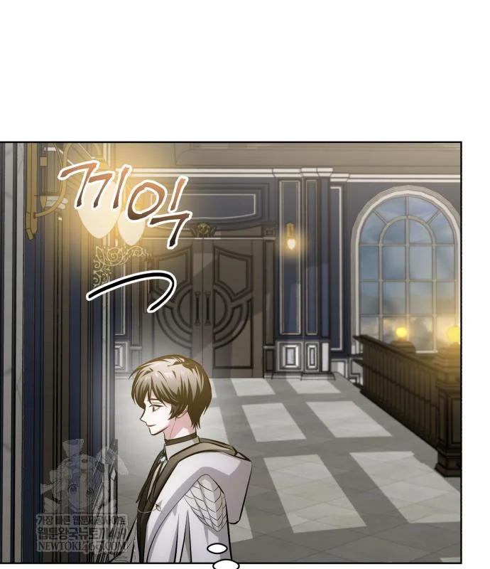 The Magic Tower Problematic Child Chapter 42 - Page 72