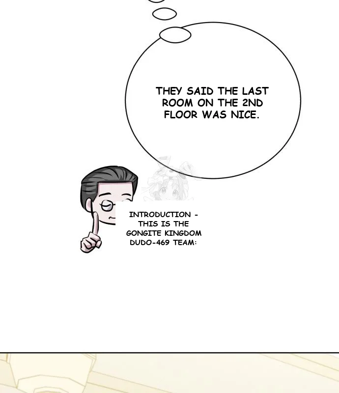 The Magic Tower Problematic Child Chapter 42 - Page 73