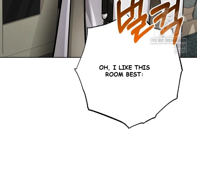 The Magic Tower Problematic Child Chapter 42 - Page 78