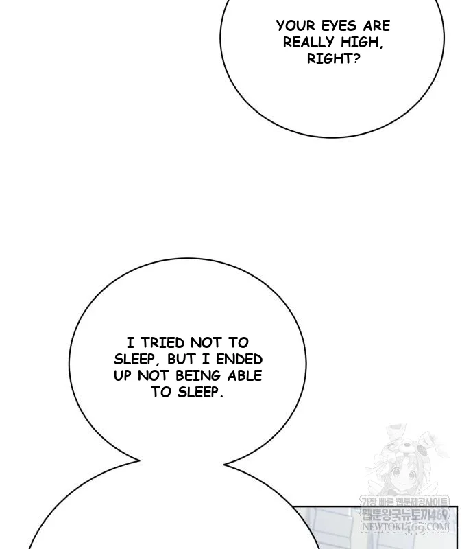 The Magic Tower Problematic Child Chapter 42 - Page 99