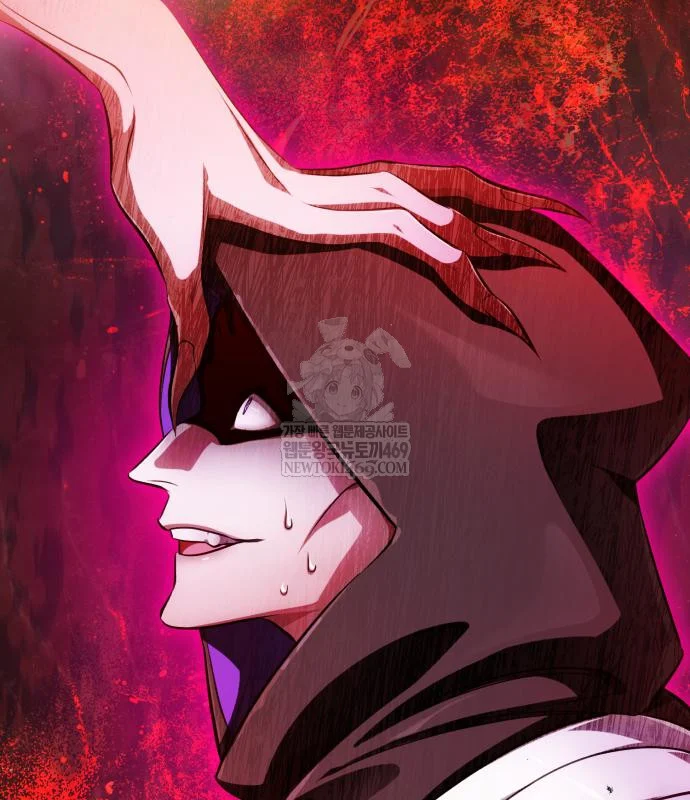 The Magic Tower Problematic Child Chapter 43 - Page 11