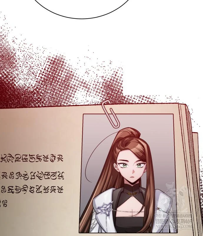The Magic Tower Problematic Child Chapter 43 - Page 122