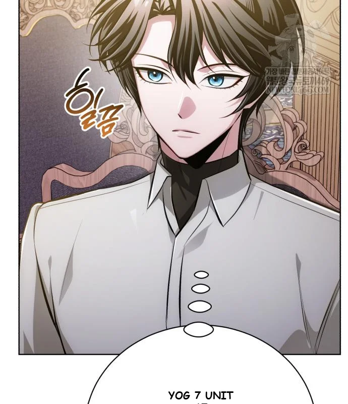 The Magic Tower Problematic Child Chapter 43 - Page 137