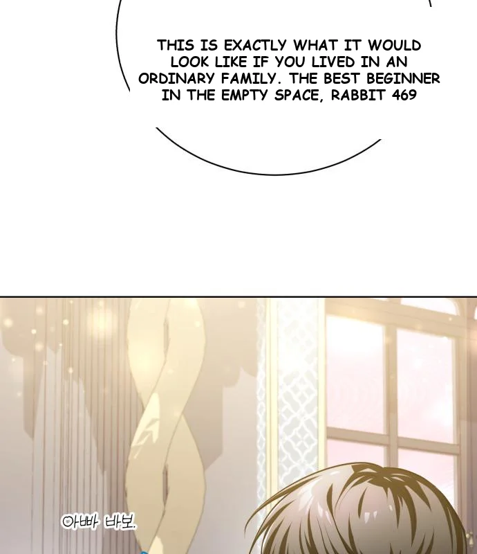 The Magic Tower Problematic Child Chapter 43 - Page 138
