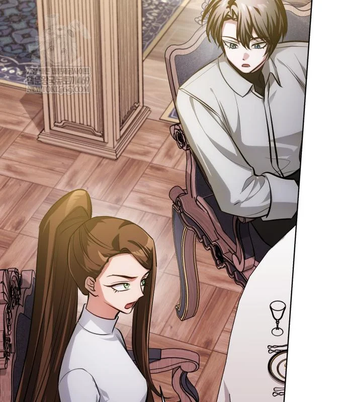 The Magic Tower Problematic Child Chapter 43 - Page 151