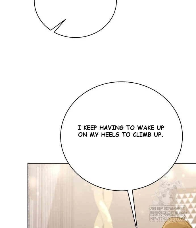 The Magic Tower Problematic Child Chapter 43 - Page 153