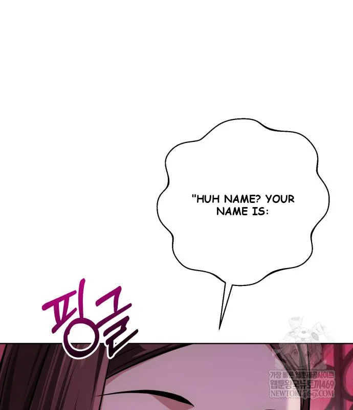 The Magic Tower Problematic Child Chapter 43 - Page 166