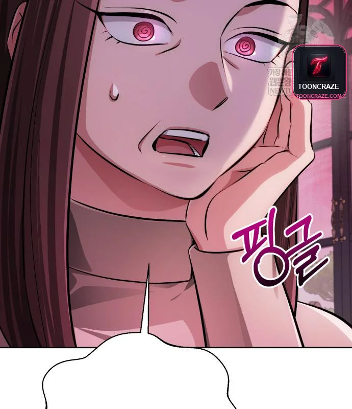 The Magic Tower Problematic Child Chapter 43 - Page 167
