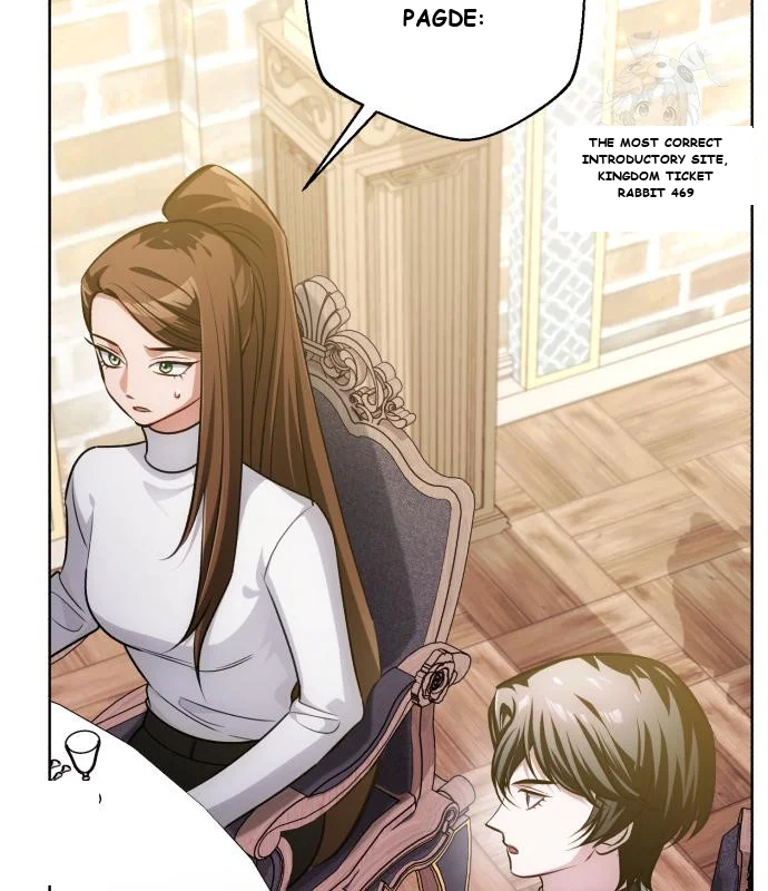 The Magic Tower Problematic Child Chapter 43 - Page 169
