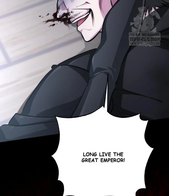 The Magic Tower Problematic Child Chapter 43 - Page 30