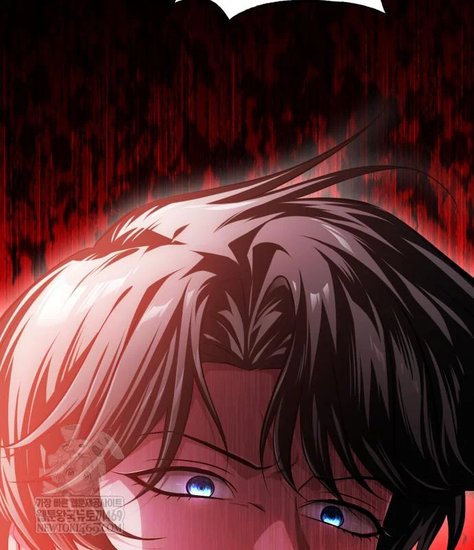 The Magic Tower Problematic Child Chapter 43 - Page 31