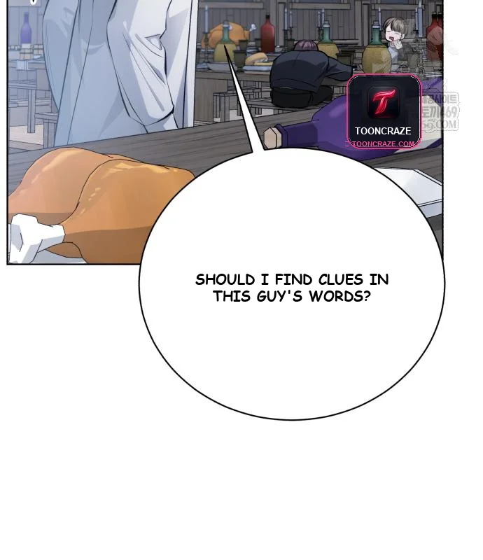 The Magic Tower Problematic Child Chapter 43 - Page 41