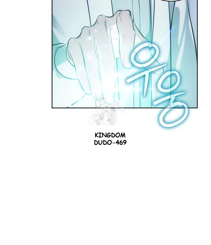 The Magic Tower Problematic Child Chapter 43 - Page 46