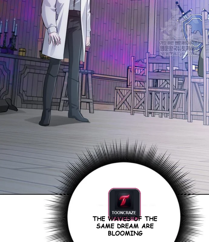 The Magic Tower Problematic Child Chapter 43 - Page 49