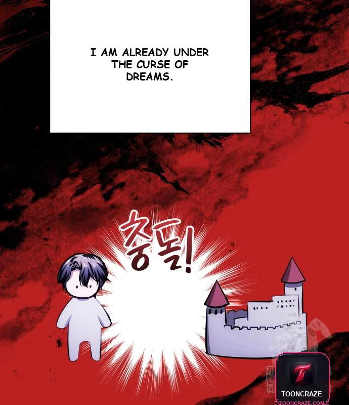 The Magic Tower Problematic Child Chapter 43 - Page 51