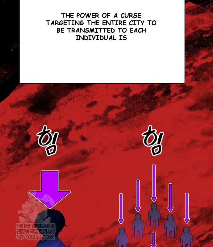 The Magic Tower Problematic Child Chapter 43 - Page 53