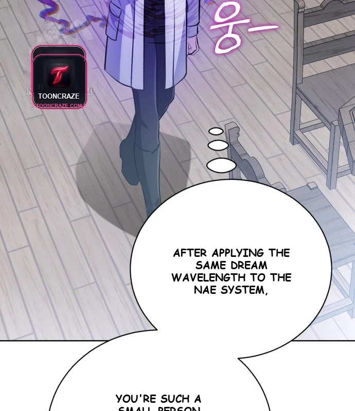 The Magic Tower Problematic Child Chapter 43 - Page 56