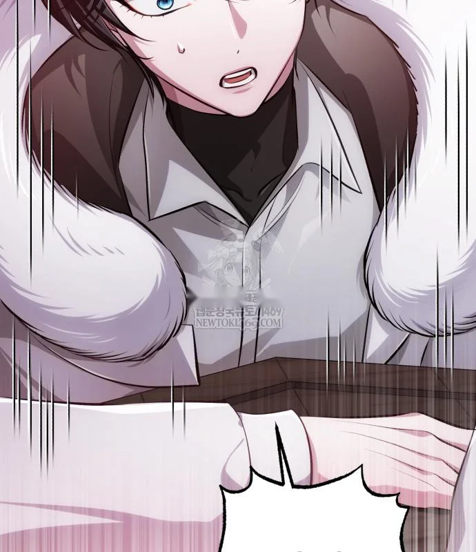 The Magic Tower Problematic Child Chapter 43 - Page 67