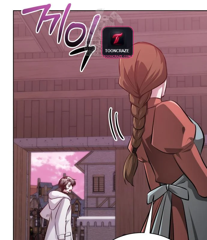 The Magic Tower Problematic Child Chapter 43 - Page 71