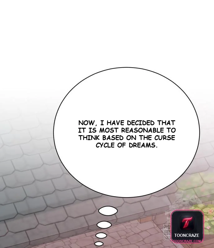 The Magic Tower Problematic Child Chapter 43 - Page 73