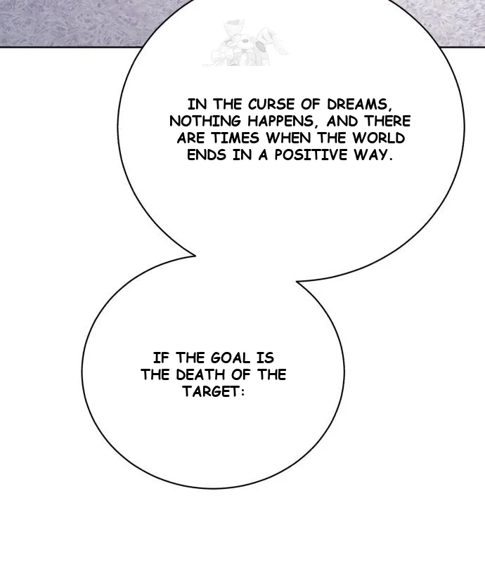 The Magic Tower Problematic Child Chapter 43 - Page 75