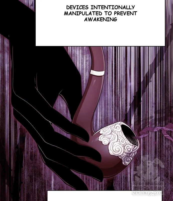 The Magic Tower Problematic Child Chapter 43 - Page 80