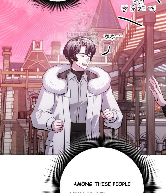 The Magic Tower Problematic Child Chapter 43 - Page 87