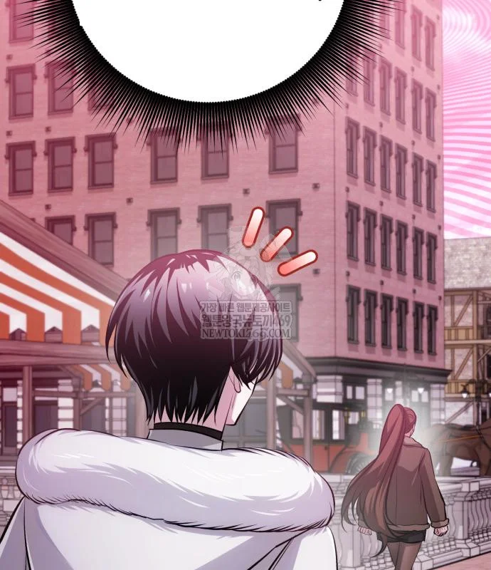 The Magic Tower Problematic Child Chapter 43 - Page 89